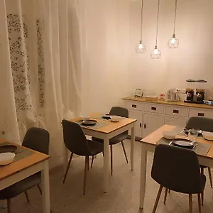 Ultimo Miglio Bed & Breakfast Treviso